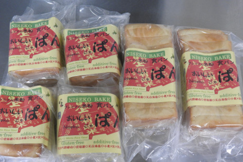 Niseko Bake 有島米 プレミアム食パン 焼いてます!