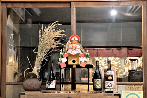 2023.1.1 元旦 明けましておめでとうございます。