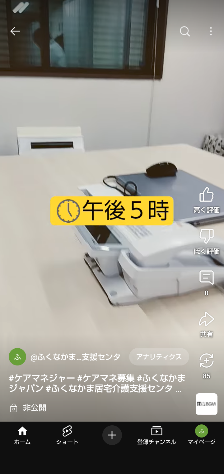 Screenshot_20250717-082853 (1).png