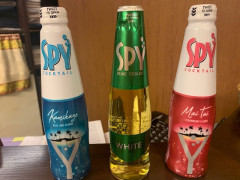 年末ロングコースキャンペーンのお知らせ