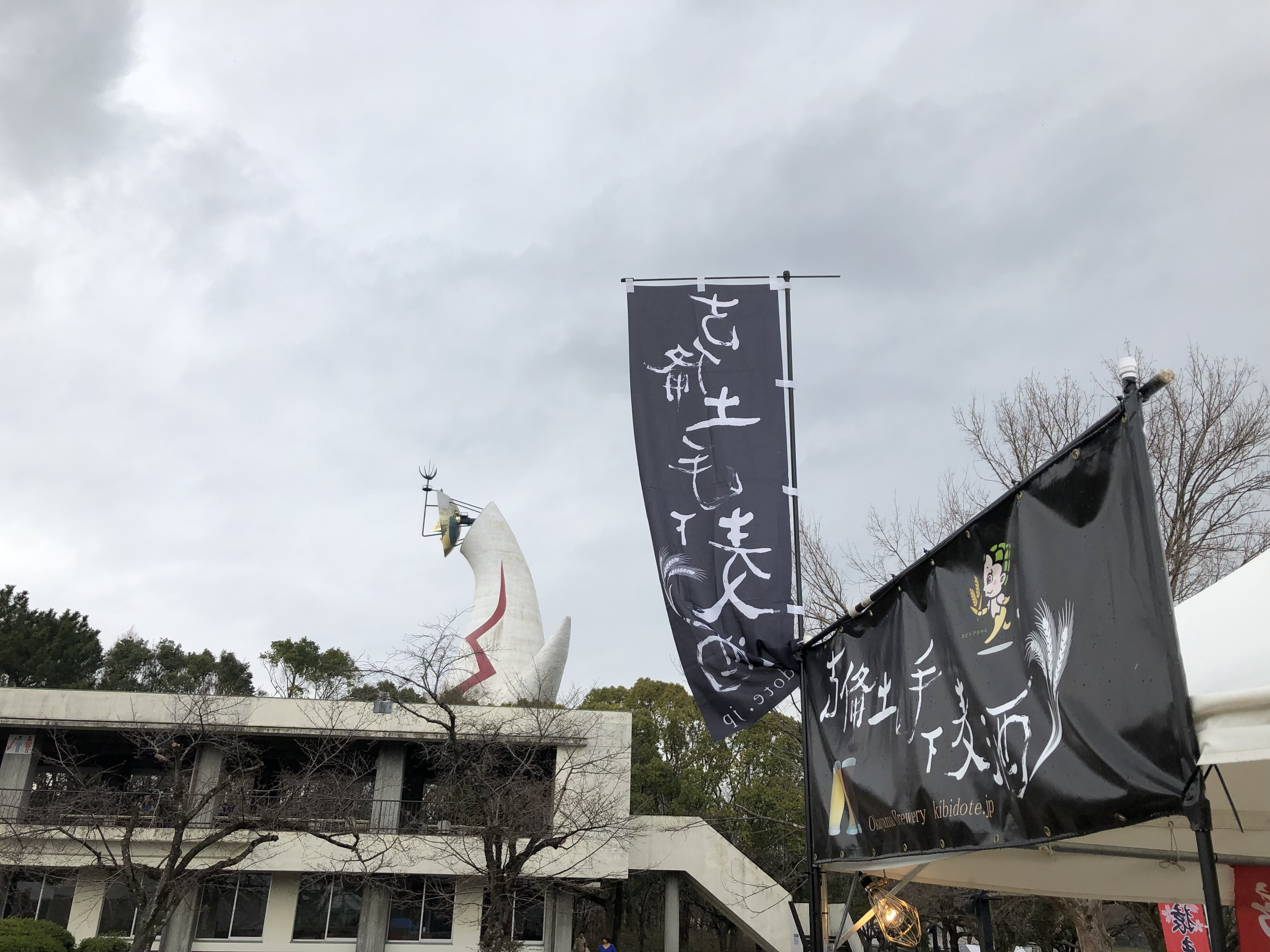 7249BDDA-7E7A-415E-AFBA-68658D16AF52.jpeg