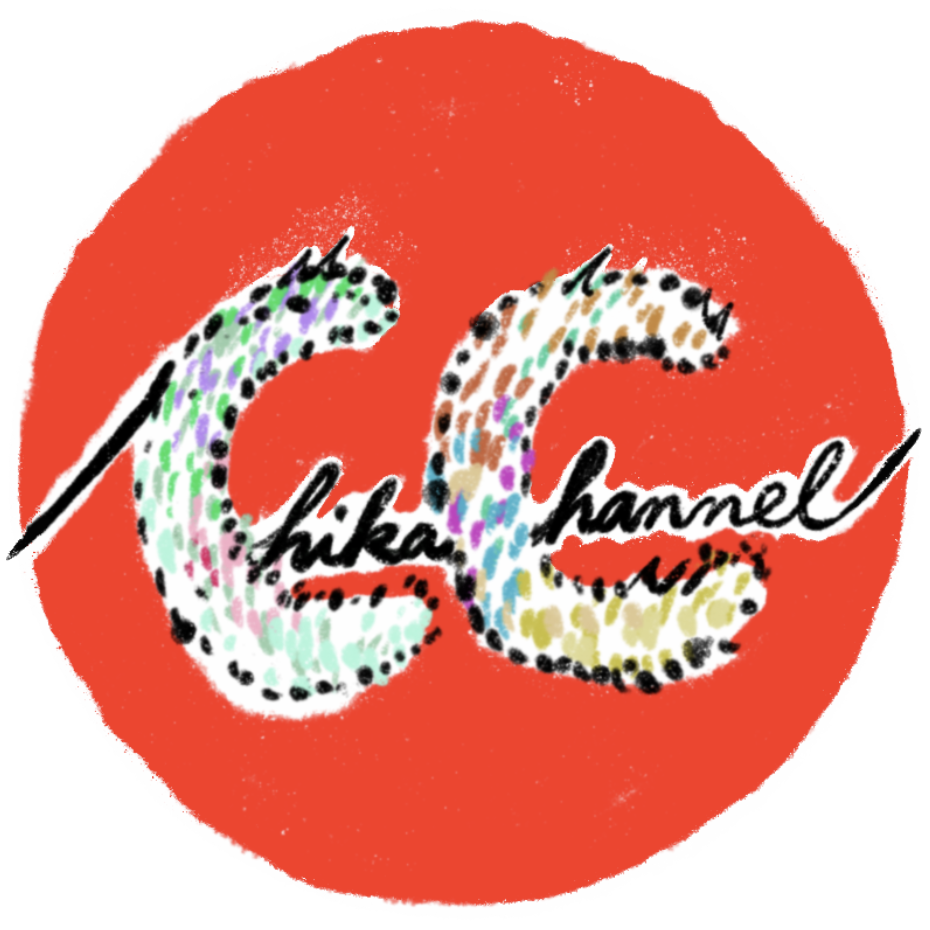 チカチャンネルのロゴ