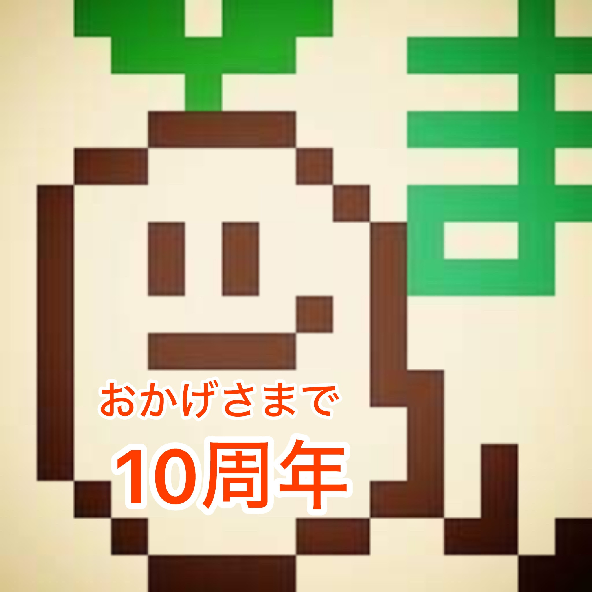 photo-output.jpeg