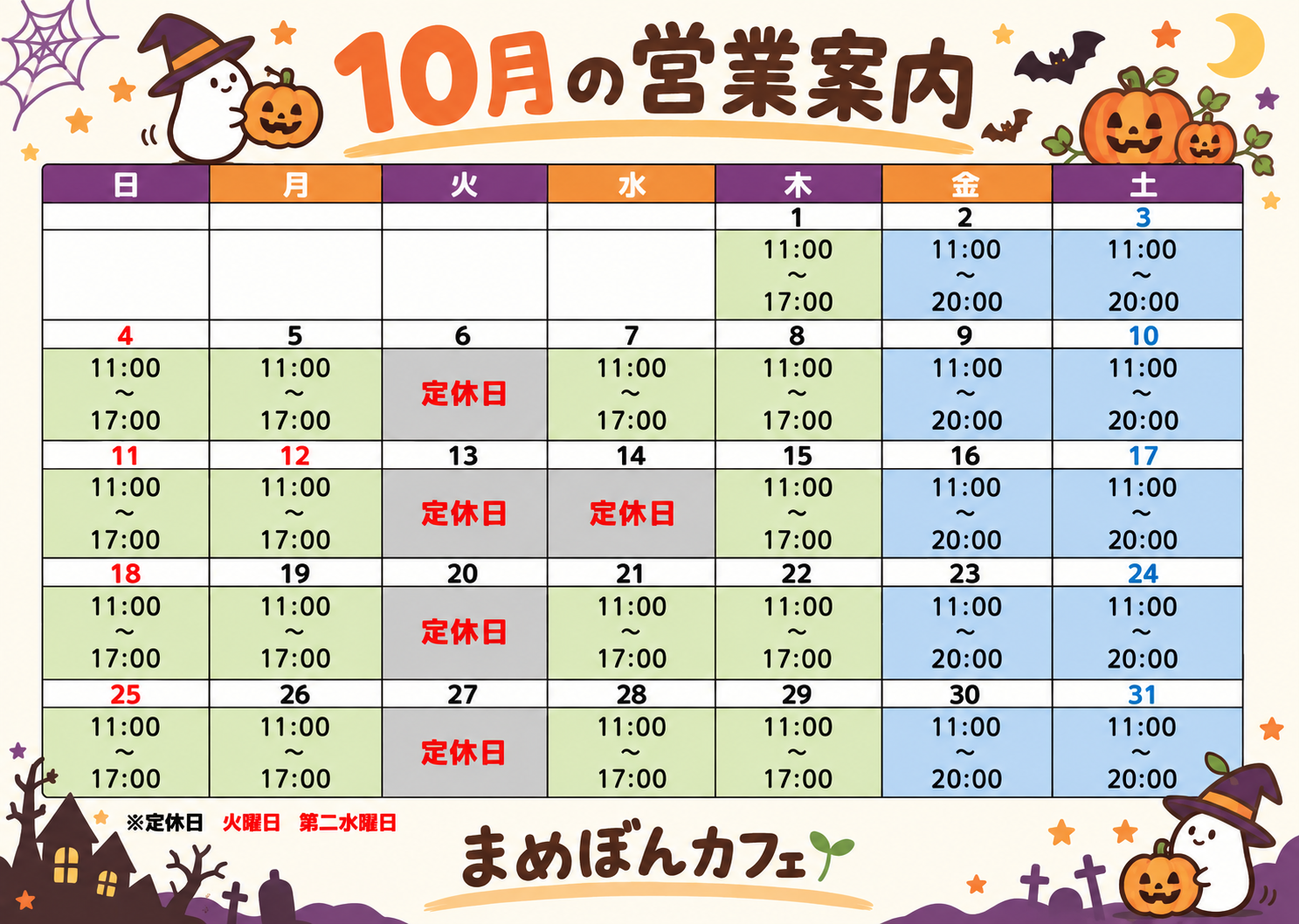 AD79F388-0116-4EF2-87B5-E626AC6A3A12.png