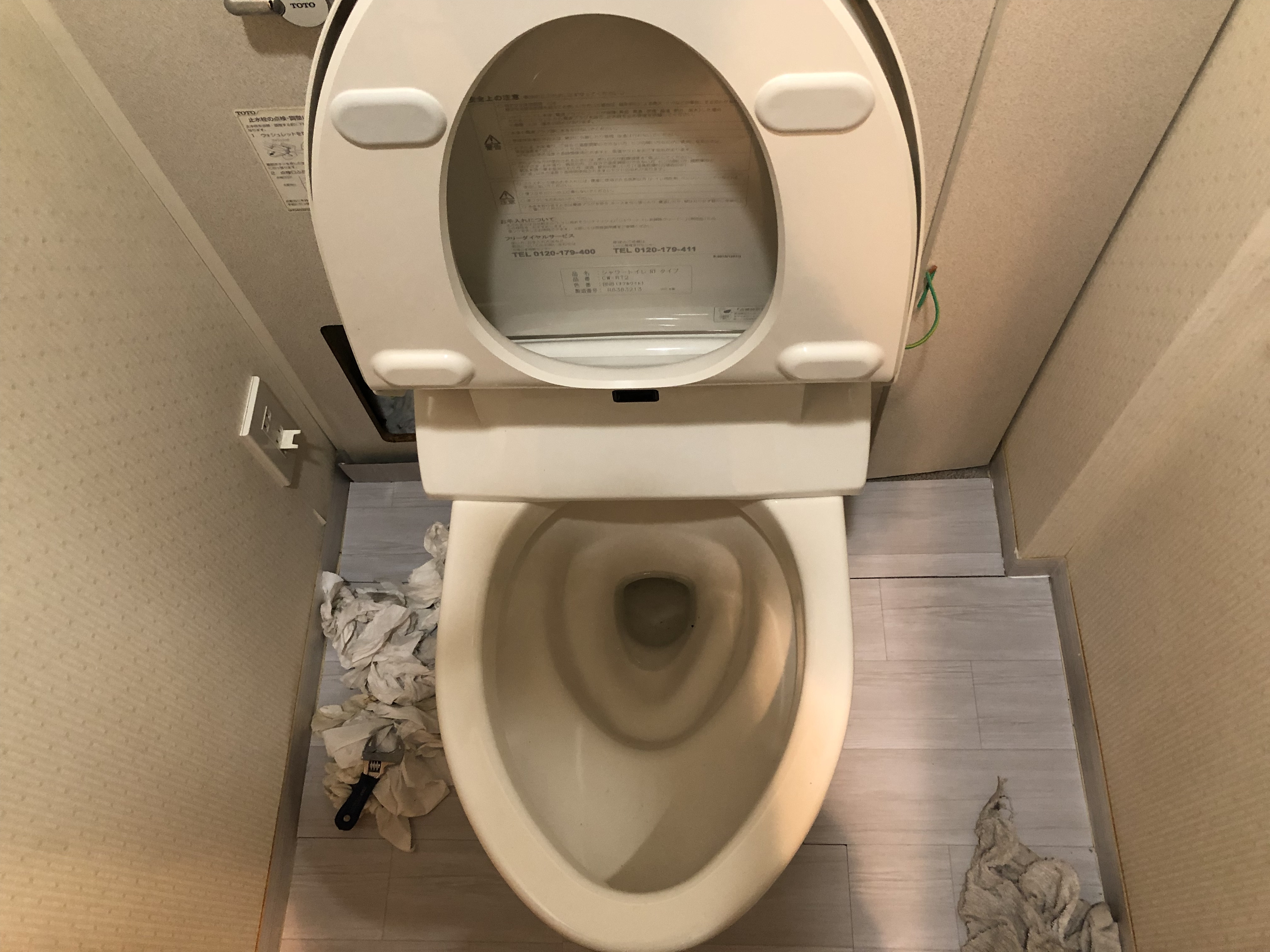 大田区でトイレつまりが税込8,800円!