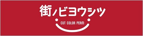 NEW OPEN
