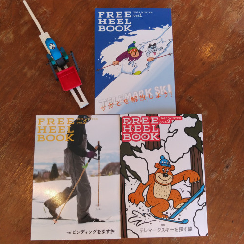 【雑貨通販サイトUP】「FREE HEEL BOOK -Telemark Ski- vol.1-3
