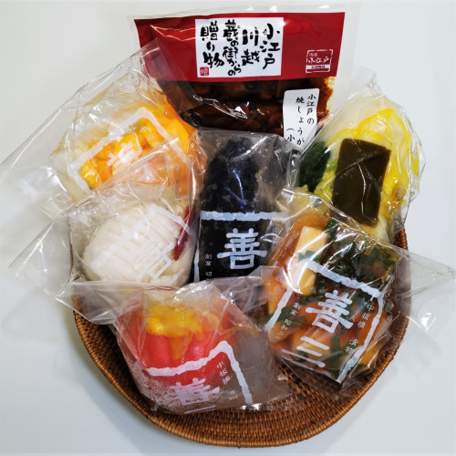 「季節の詰め合わせ(晩秋限定)」作りました!