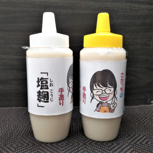 さかっちの手作り「塩麹」出来ました!