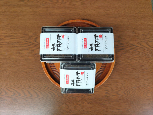 「越後 なんばん味噌」届きました!