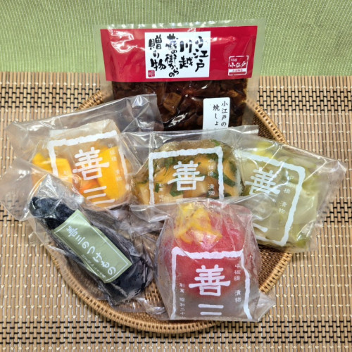猛暑の中の…「善三の贈り物セット」 作りました。