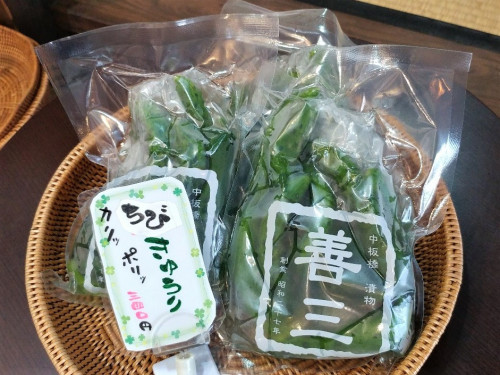「ちびきゅー」・・・ほんのスポットですが・・・