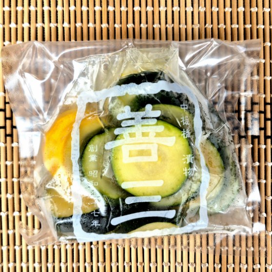 「彩りズッキーニ」・・・短期の復活です