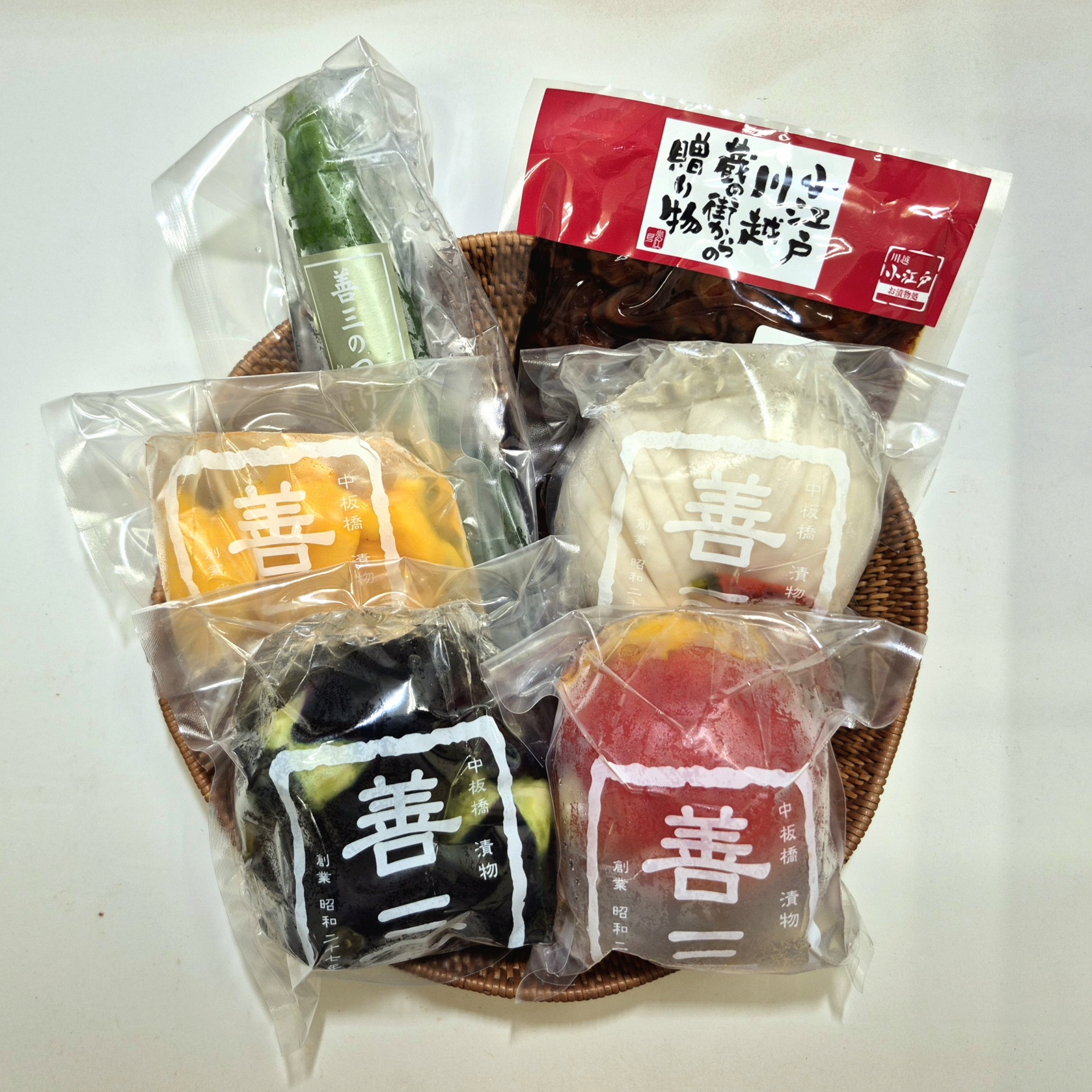 「新潟十全茄子」入りの詰め合わせ・・・作りました。