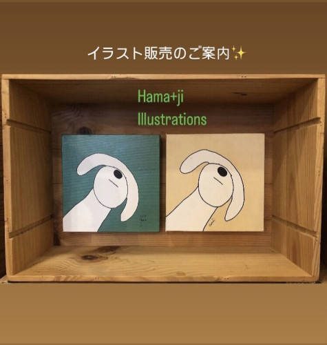 イラスト販売のご案内です