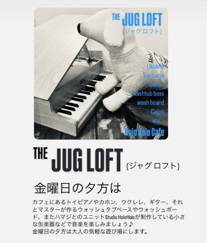 IMG_7673.jpeg