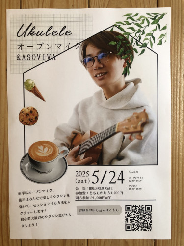 IMG_8575.jpeg
