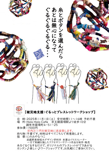D8DC820A-C5EE-43B3-9988-E7C27B9AC77E.jpeg