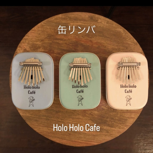 オリジナル缶リンバについてまとめました