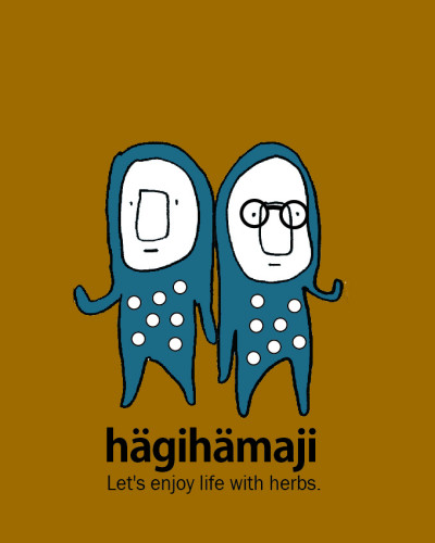 スタッフハマ＋ジからのご案内です♪