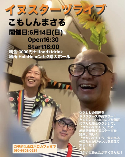 896B463E-6DB9-481A-9B0B-BDF874781A55.jpeg