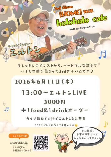 7AB9DED9-91FC-4CE0-9401-A556EF84A72D.jpeg