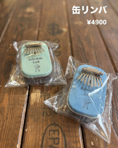 AC59313E-E2A0-4E99-A79C-E66947DC7A2E.jpeg