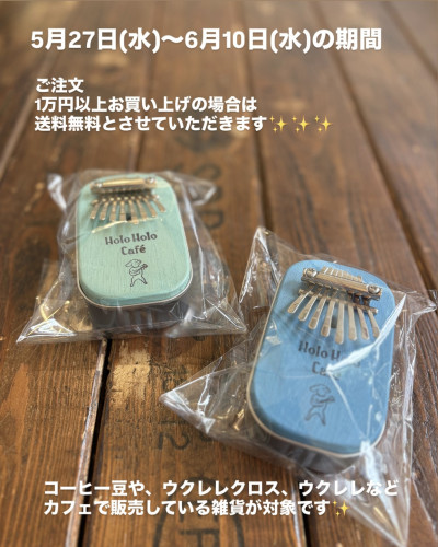 0C35E595-25C9-4269-822D-2B4C16C1C5E3.jpeg