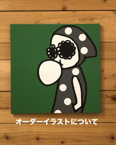 C8533A1E-3E76-4FE2-A2B3-E794656E1E41.jpeg