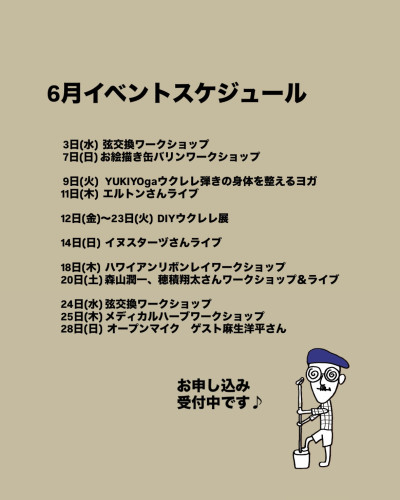 3E7EEBFE-E830-49F8-93B4-59AC513DFB07.jpeg