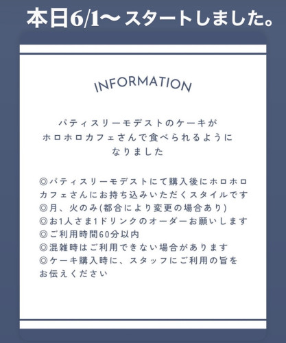 IMG_8047.jpeg