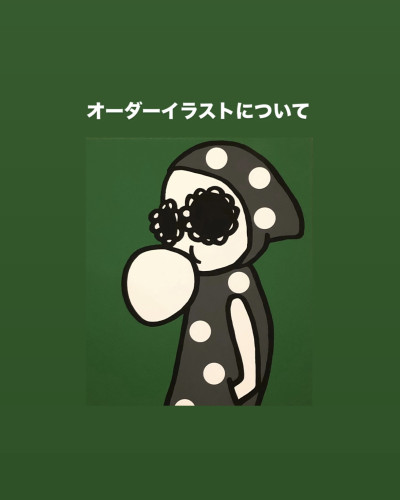 5BB6E742-945A-450B-AA57-3E6C587D5A60.jpeg