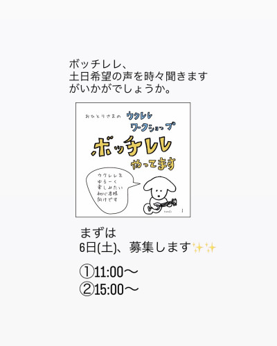 43390E1E-9E3C-4E1F-8D56-F8E2A4B86D1D.jpeg