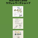 F57DD460-02EC-47D9-AD3A-4986619006C7.jpeg