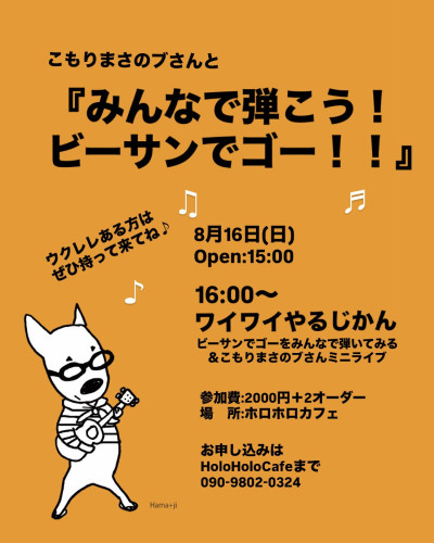 9670BD24-6A28-43D1-A27B-24221F6F3EE3.jpeg
