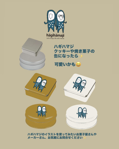 A2867130-A8DF-45E2-896D-B6474FD081DB.jpeg