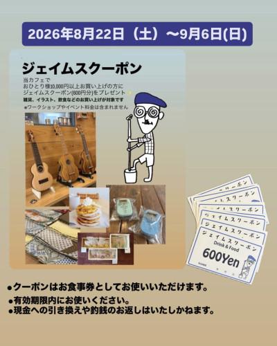 C9CCBA1B-DF4F-4DC5-90E8-E2BF4671E0D5.jpeg