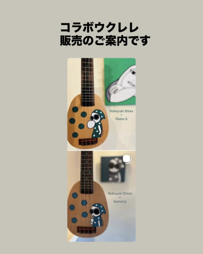 17D2E963-D78C-4CBE-B328-ED7F4CE1AEB4.jpeg