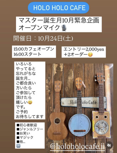 IMG_1443.jpeg