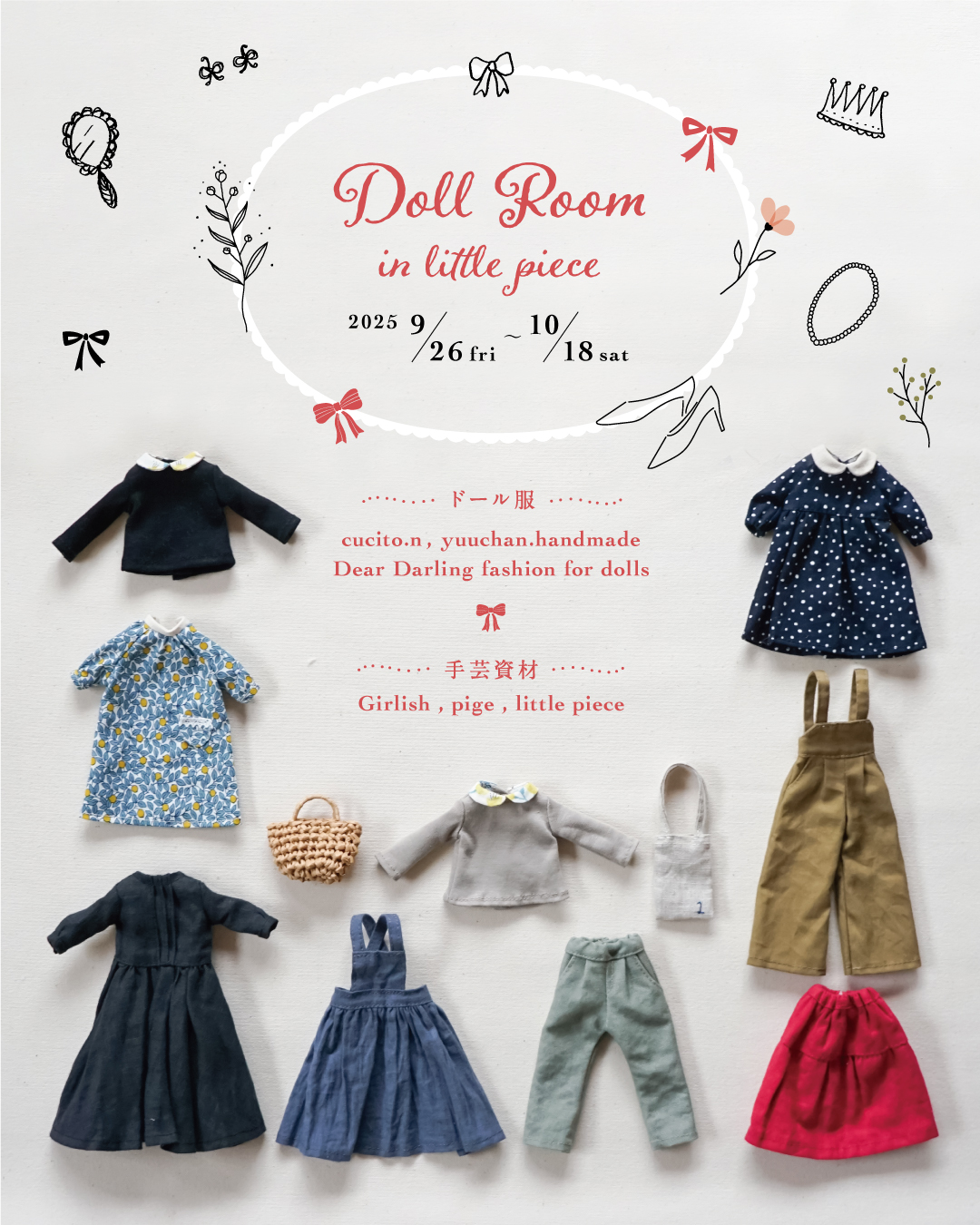 Doll Room in little piece