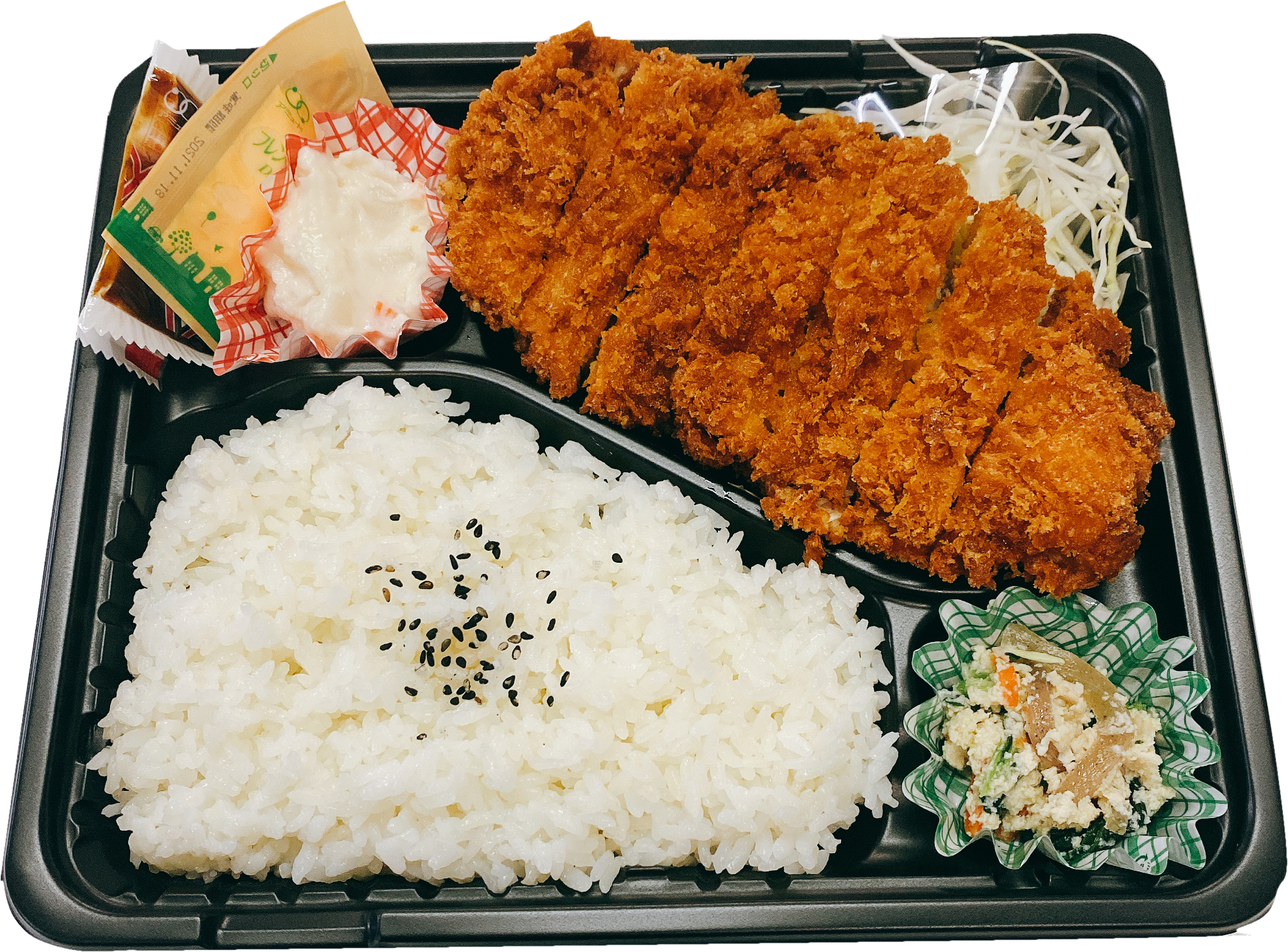 チキンカツ弁当 ¥530