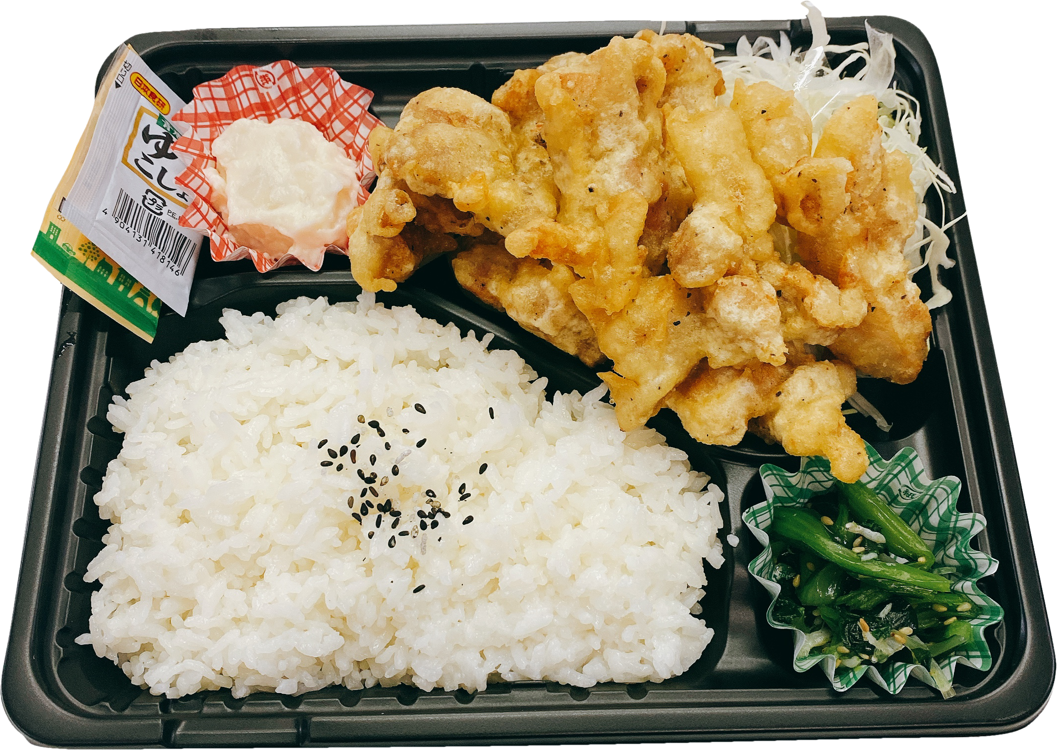 塩とり天弁当 ¥520