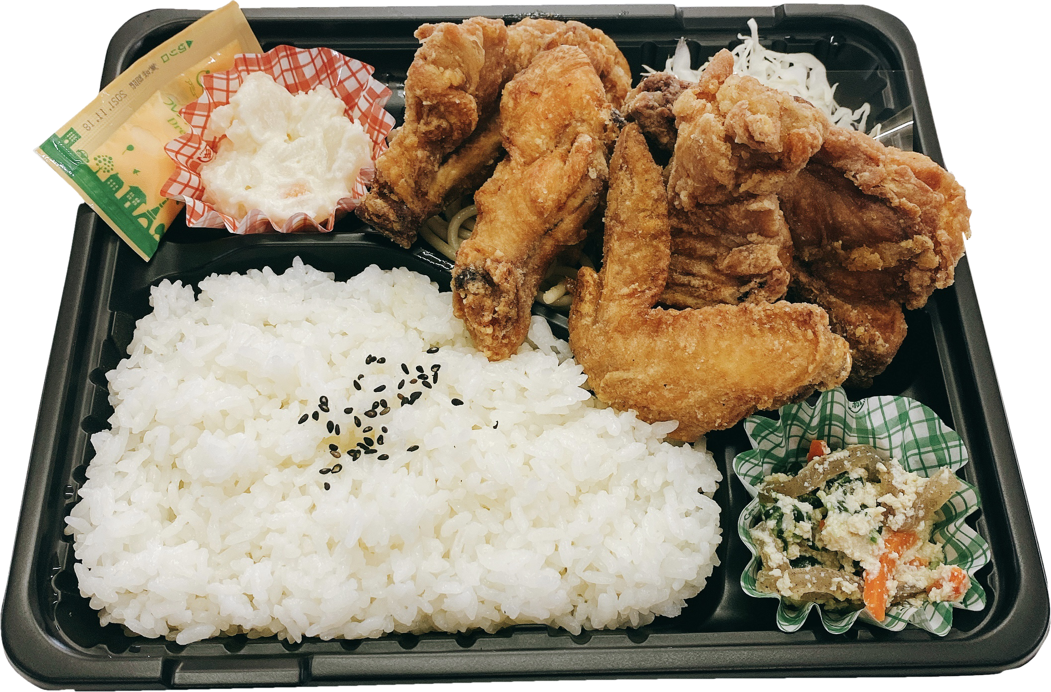 ぶつから弁当 ¥450