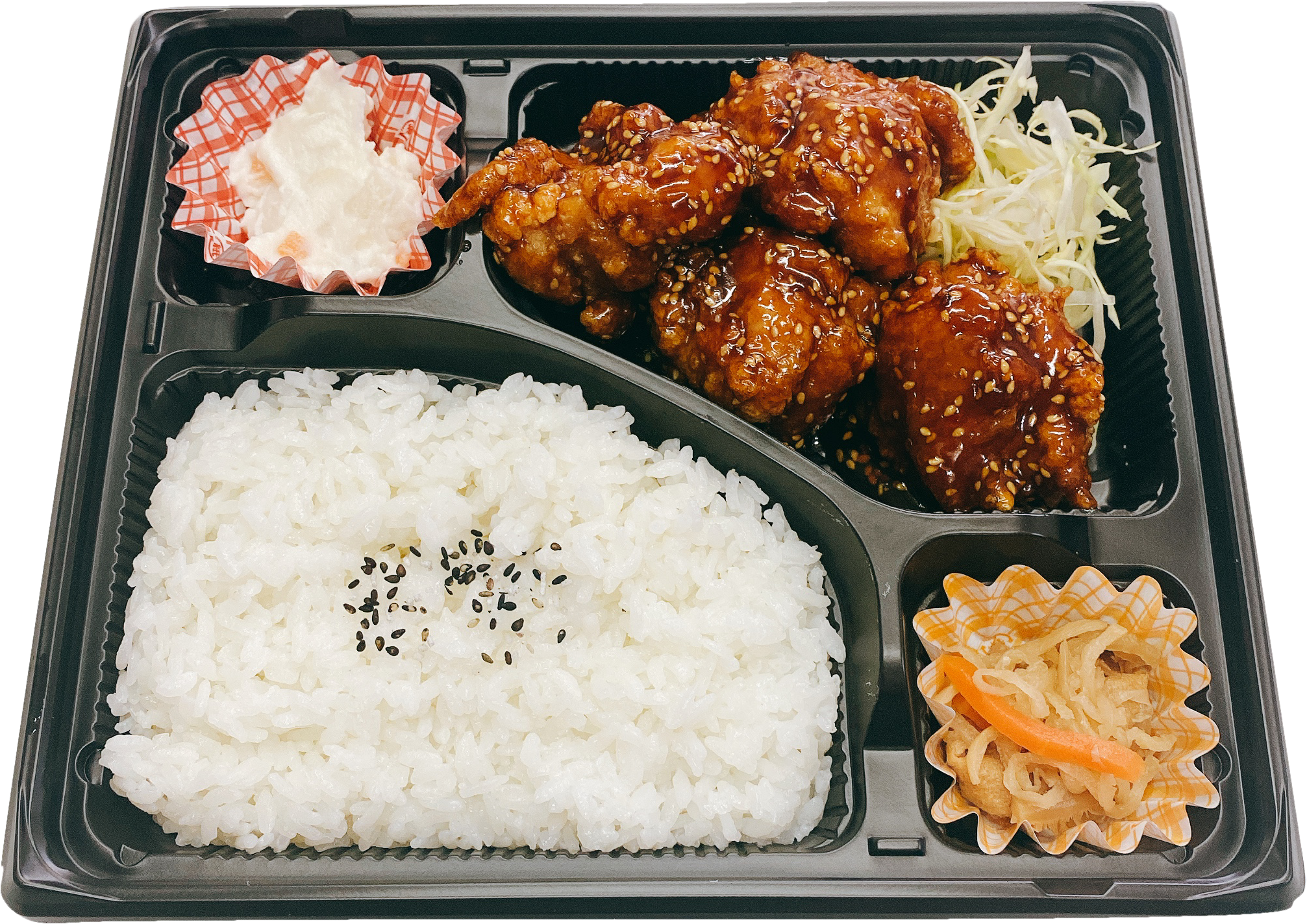 黄金(こがね)からあげ弁当 ¥550