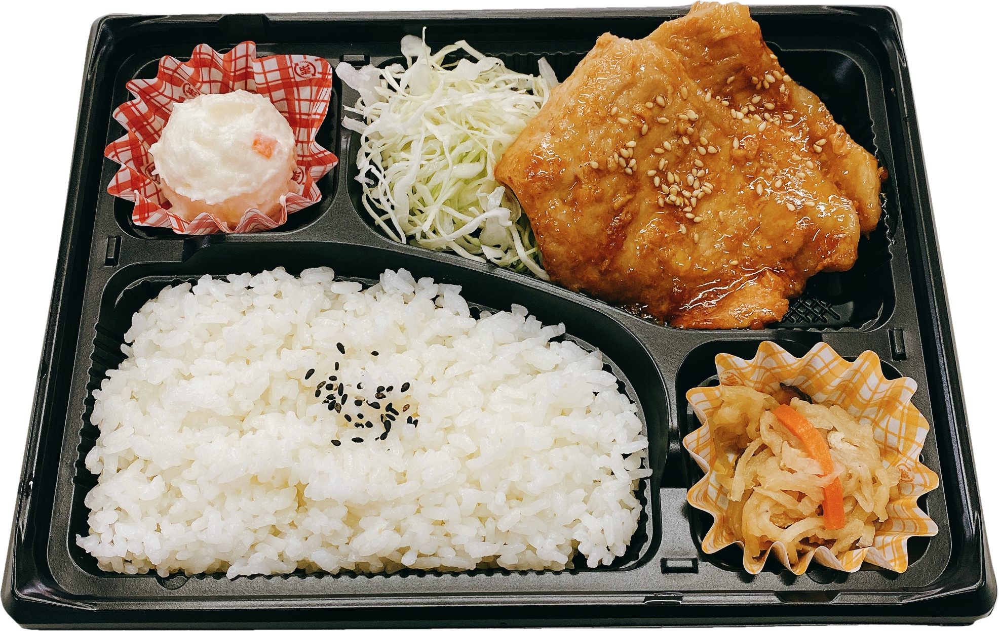 (ミニ) 豚ロース生姜焼き弁当 ¥580