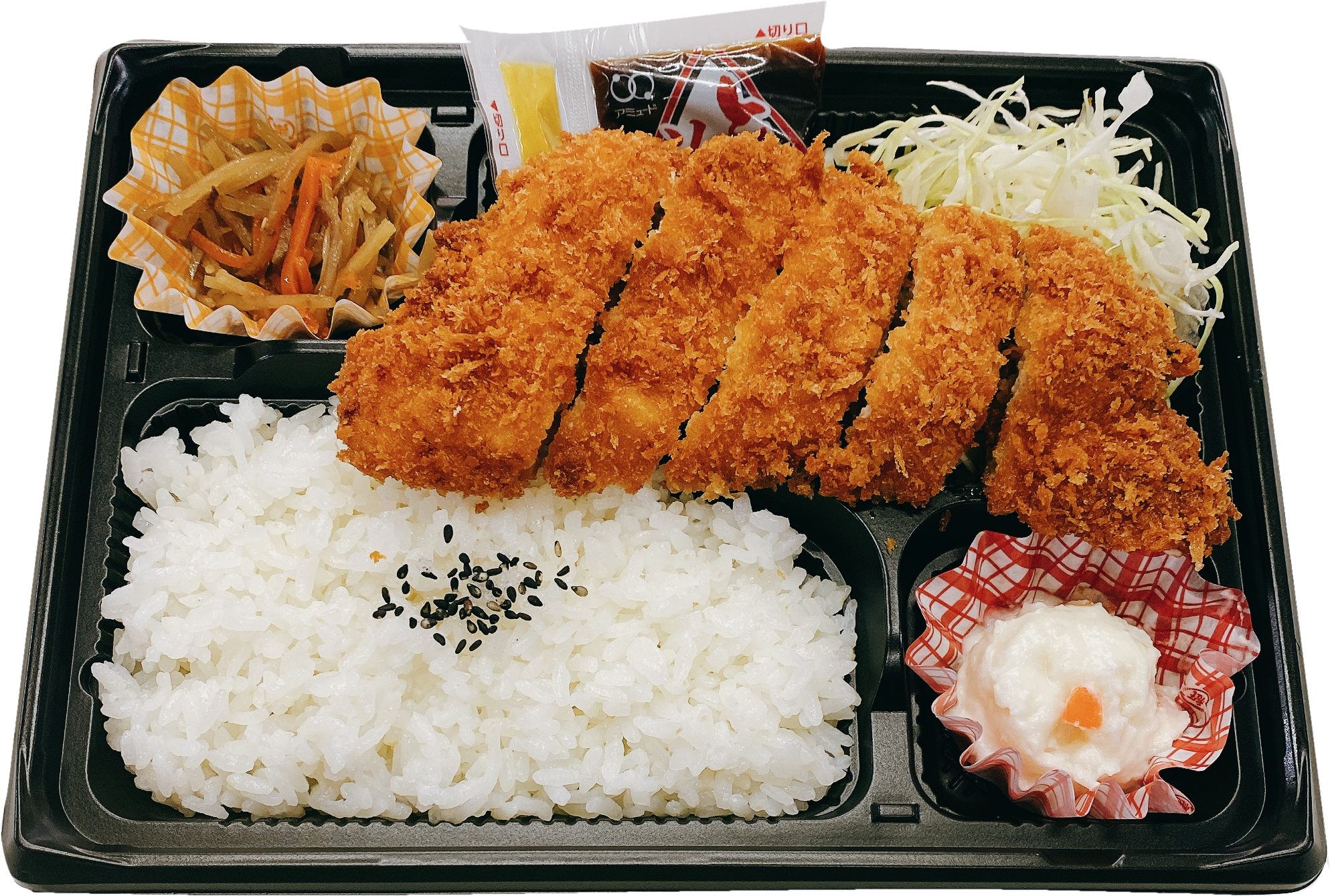 (ミニ) チキンカツ弁当 ¥550