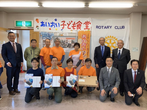 未来の夢計画「あいおい子ども食堂学習支援事業」贈呈式