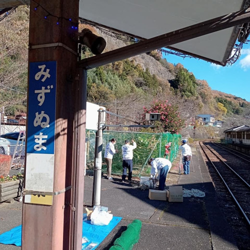 わたらせ渓谷鐵道水沼駅イルミネーション設置工事