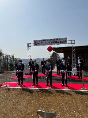 桐生が岡動物園レッサーパンダ舎空気清浄機寄贈