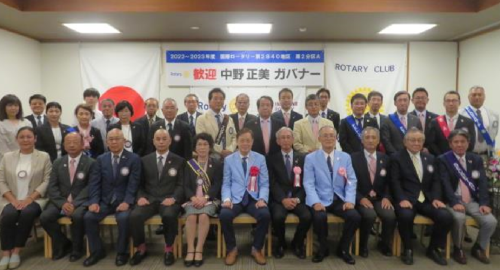 ガバナー公式訪問 2022年9月6日 第1129回例会